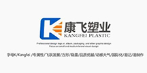 Kang Fei Plastic Industry Co. , Ltd. is a research and development, production, sales in one of the professional pvc foam board manufacturers, products PVC free foam board, Guangzhou PVC leather foam board, high density foam board, co-extruded foam board, Andy Board, Chevrolet Board, advertising boards and so on