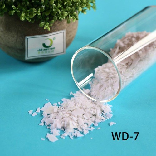 WPC地板專用鈣鋅穩定劑WD-7