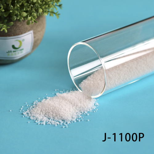 PE蜡J-1100P